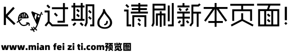 再说补-再再体预览效果图