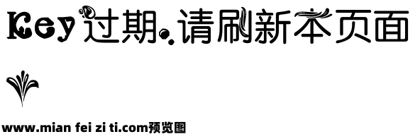 【酒酒酱】深海思念预览效果图