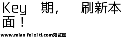 翻牌字体预览效果图