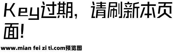 海派腔调滚石黑-中黑预览效果图