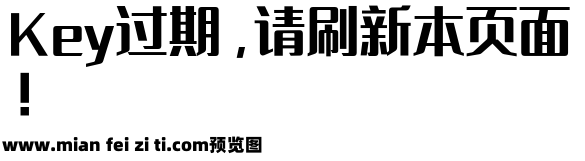 胡晓波男神体2.0预览效果图