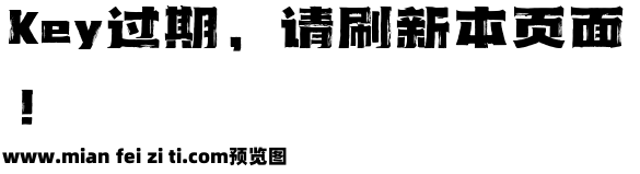 367 上首山海体预览效果图