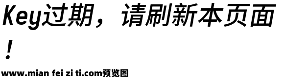 等距更纱黑体 SC Semibold Italic预览效果图