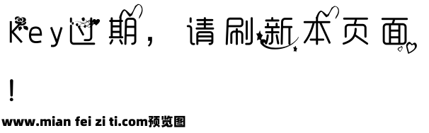 悦圆步步精心预览效果图