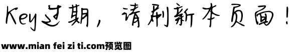 Aa不说爱只诉相思预览效果图