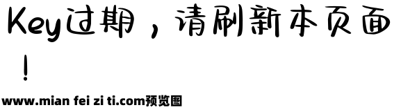 Aa心软的神浪漫降临预览效果图