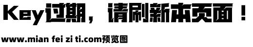 374 上首飞驰体预览效果图