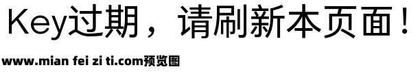 仓耳云黑 W04预览效果图