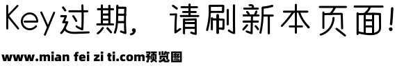 你的名字我的思念预览效果图