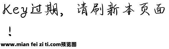 与你陷入浪漫死循环预览效果图